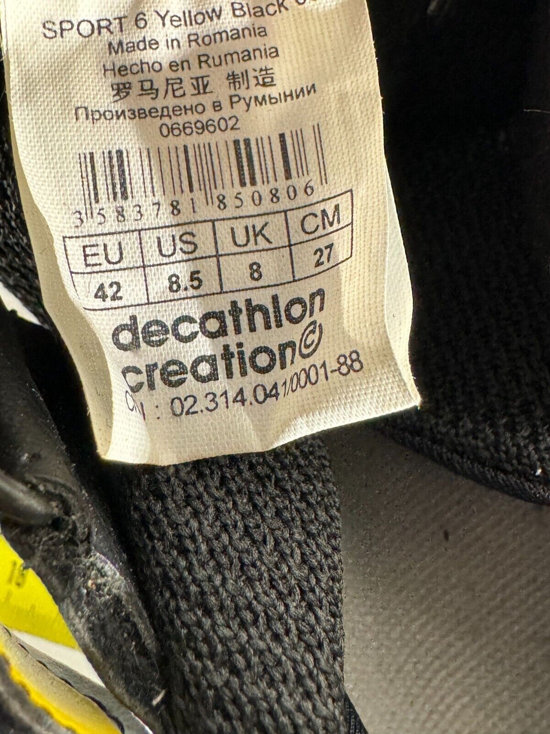 BTWIN Vintage Cycling Road Shoes EU42 US8.5 UK8 Mondo 265 cs516